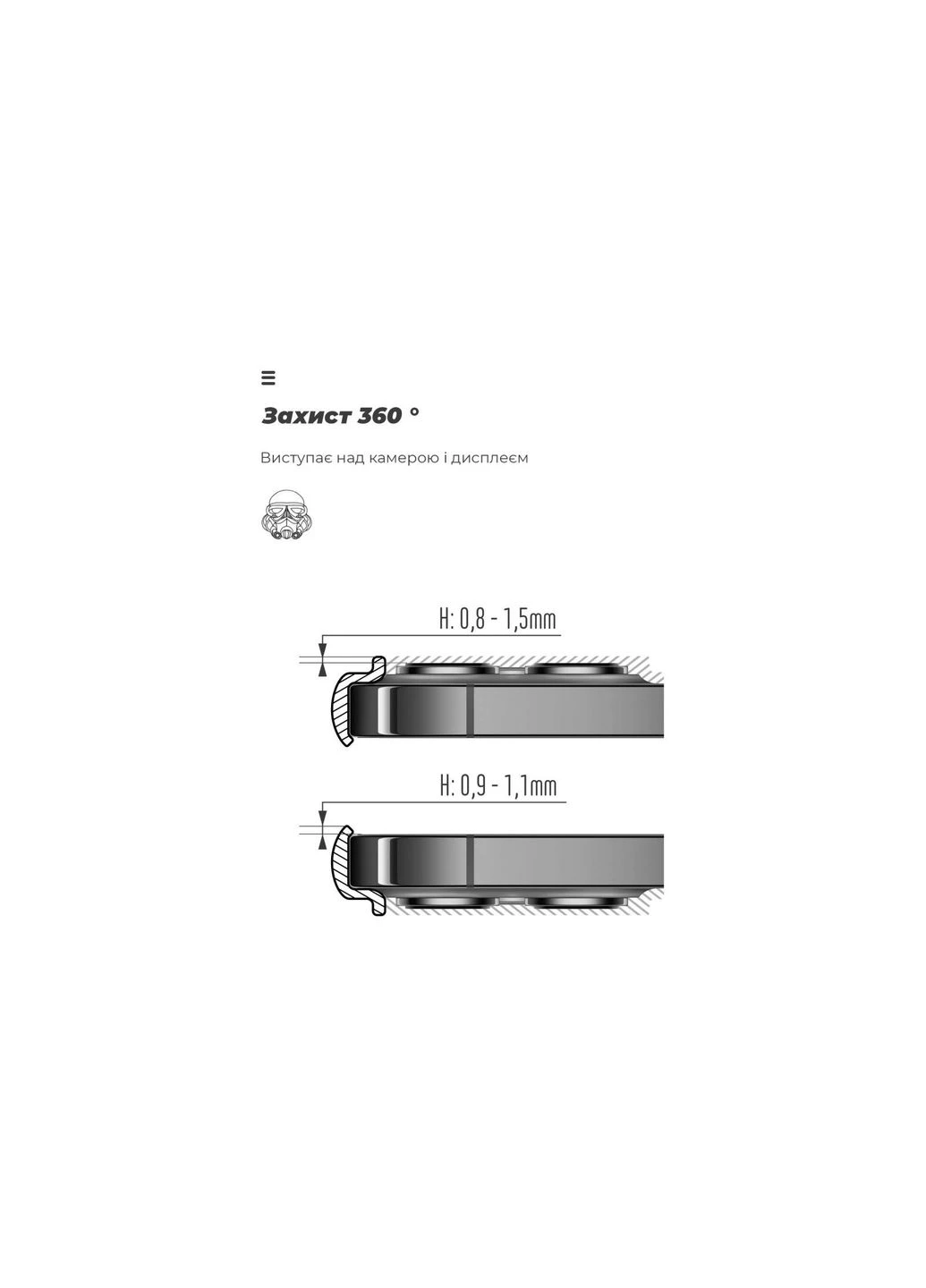 Чохол до мобільного телефона (ARM69638) ArmorStandart ICON Case Samsung M34 5G (M346) Camera cover Red (326585594)