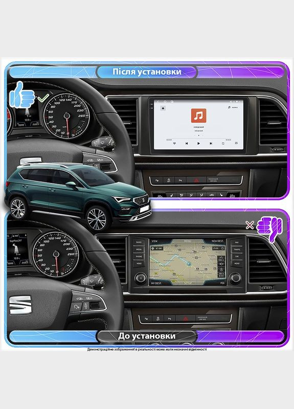 Штатная магнитола 9" для SEAT Ateca I Рестайлинг 2020-н.в. 4/64 QLED CarPlay 4G GPS 360 Prime 5 шт. Lesko (336197729)