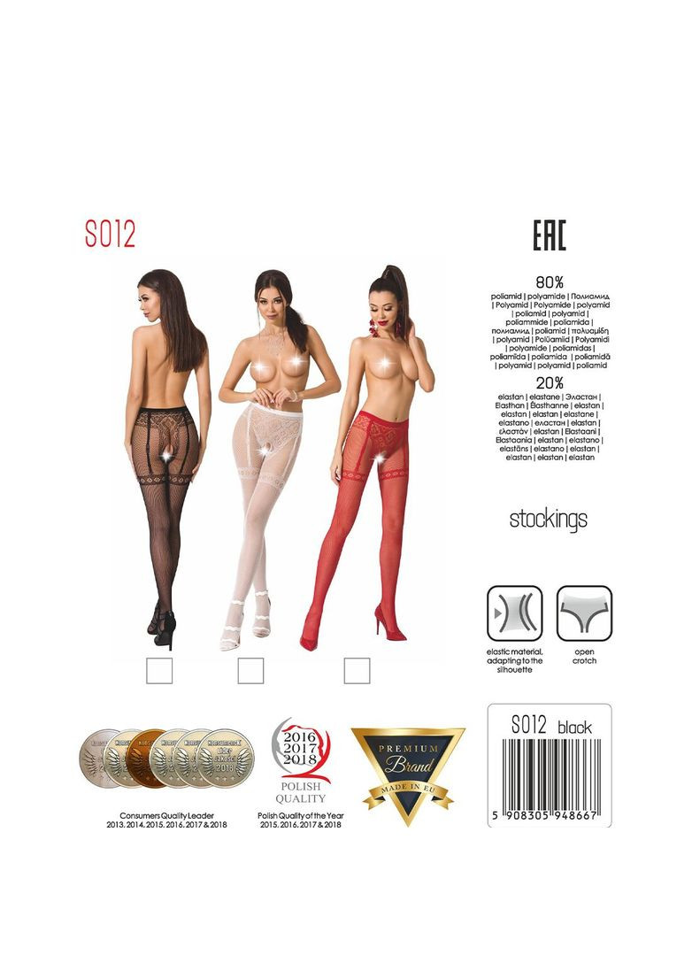 Колготки-бодистокинги S012 One Size, Black, имитация чулок, пояса и кружевных трусиков Passion (369951215)