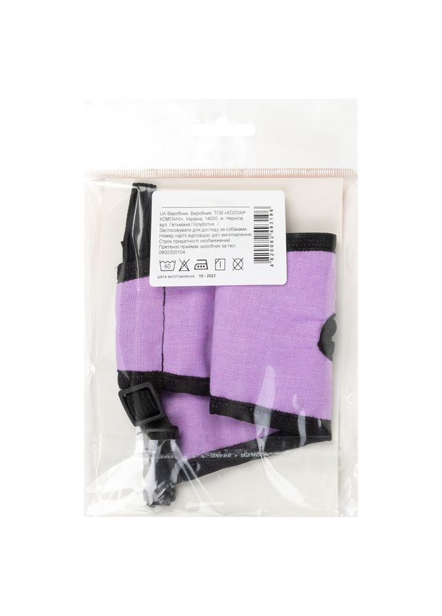 Гігіенічні труси для собак "Dog Extremе" № (А:26-38 см) (скотч-тер'єр, пекінес) No Brand (363199045)