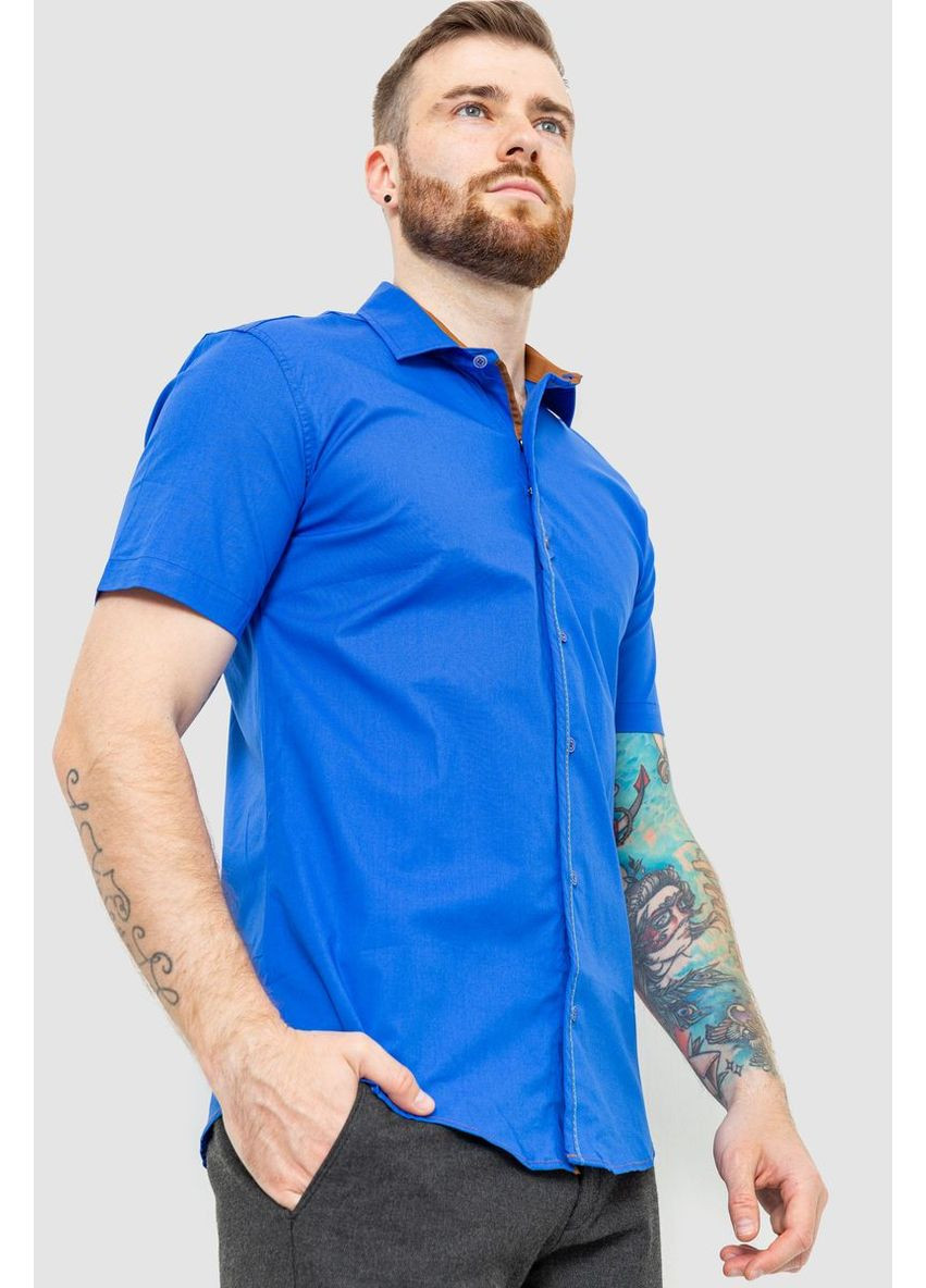 Светло-синяя повседневный рубашка Ager