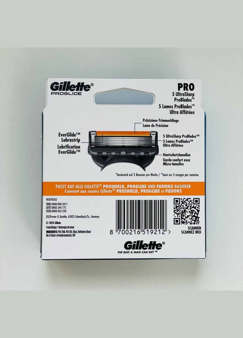 Змінні картриджі ProGlide, 8 шт. Gillette (334303174)
