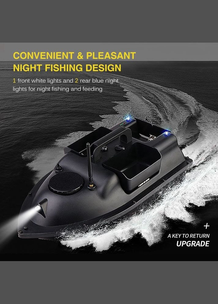 Кораблик для прикормки три отсека GPS автопилот 16 точек памяти 12000 мАч (V18 Black) Fishgang (341317058)