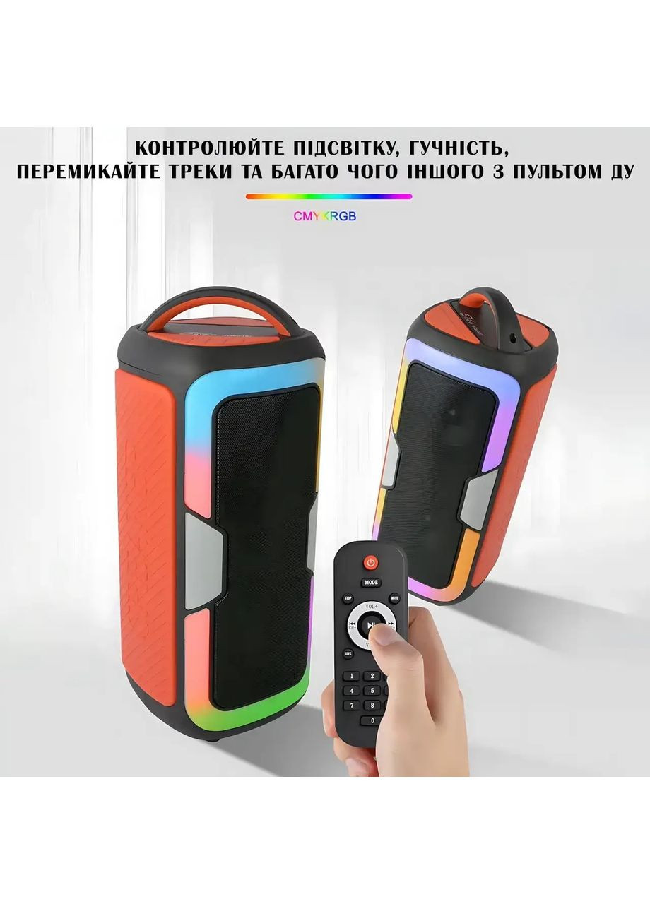 Портативная колонка JQS4407 Акустическая система 25Вт RGB подсветка с микрофоном и пультом Черный Singer (353689339)