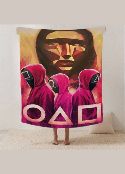 Плед 3D Гра в кальмара №2 12309 160х200 см FlexDress (364490077)