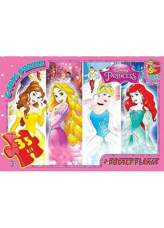Дитячий пазл класичний "Принцеси Дісней" PD79 постер 35 елементів No Brand (330603368)