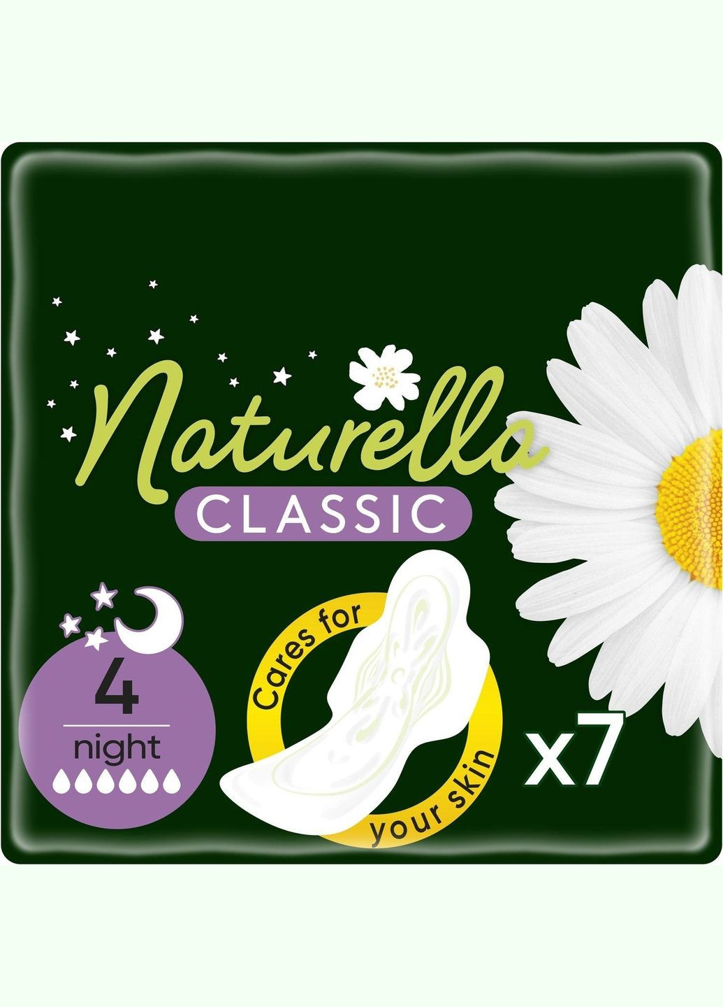 Гігієнічні прокладки Classic Night, 7 шт. Naturella 83735759 (331789799)