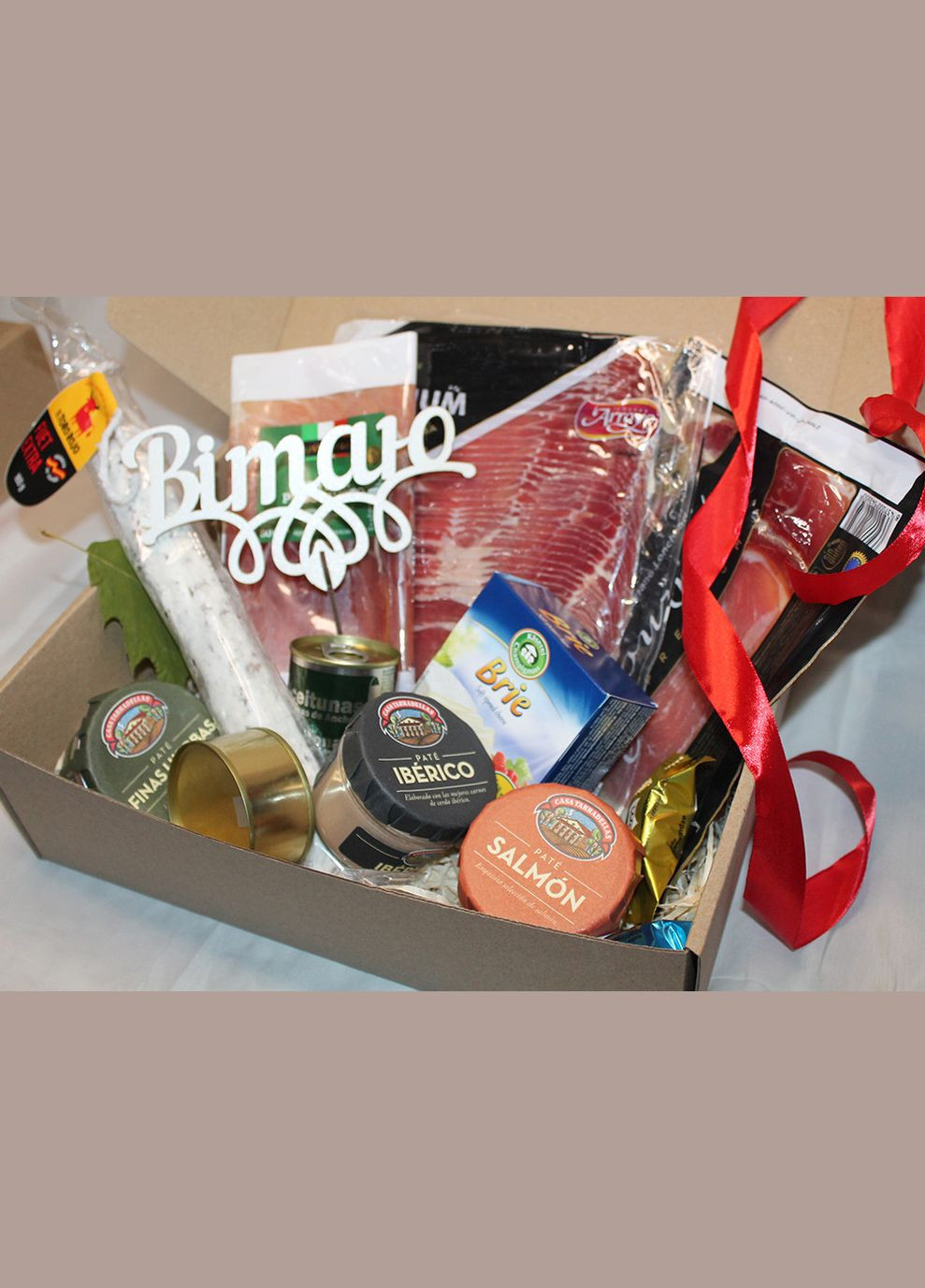 Хамон-Бокс Премиум, идеальный набор с деликатесами для дорогих людей No Brand (356518930)