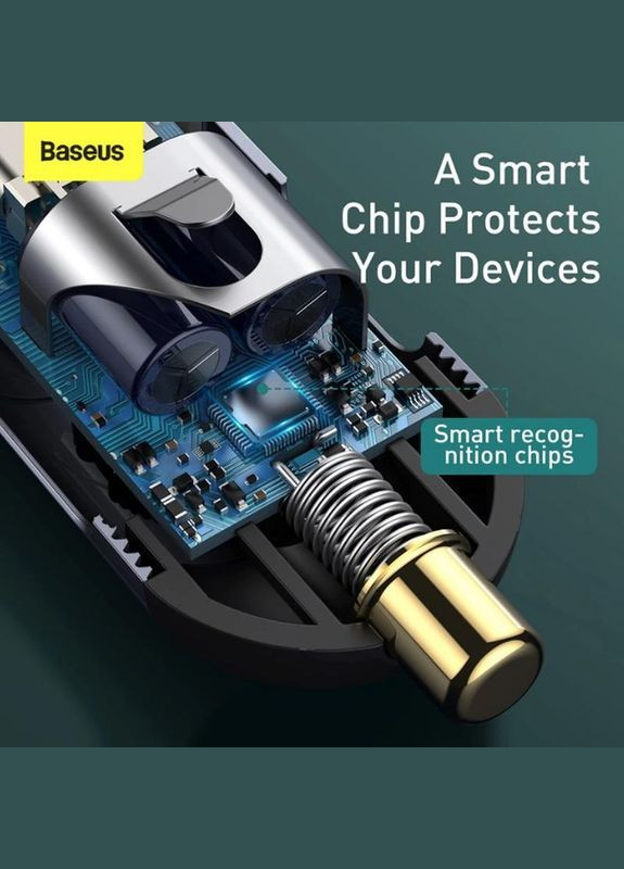 Автомобильный зарядный 152.5W BSCC-ZX-CCL 2C+U+cable black Baseus (322701308)