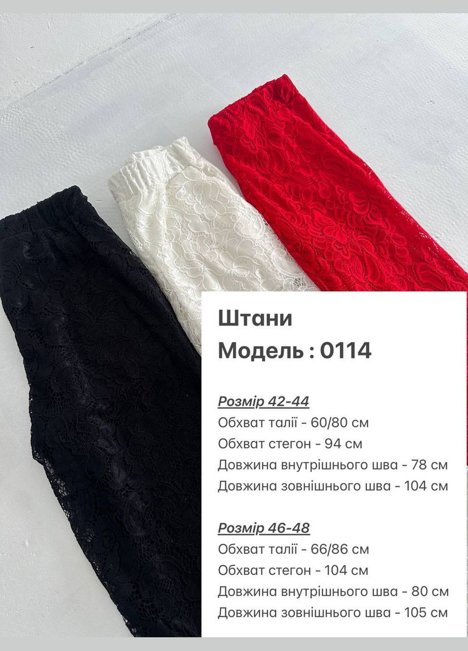 Стильные брюки с подкладкой-шортиками. Vakko (284419086)