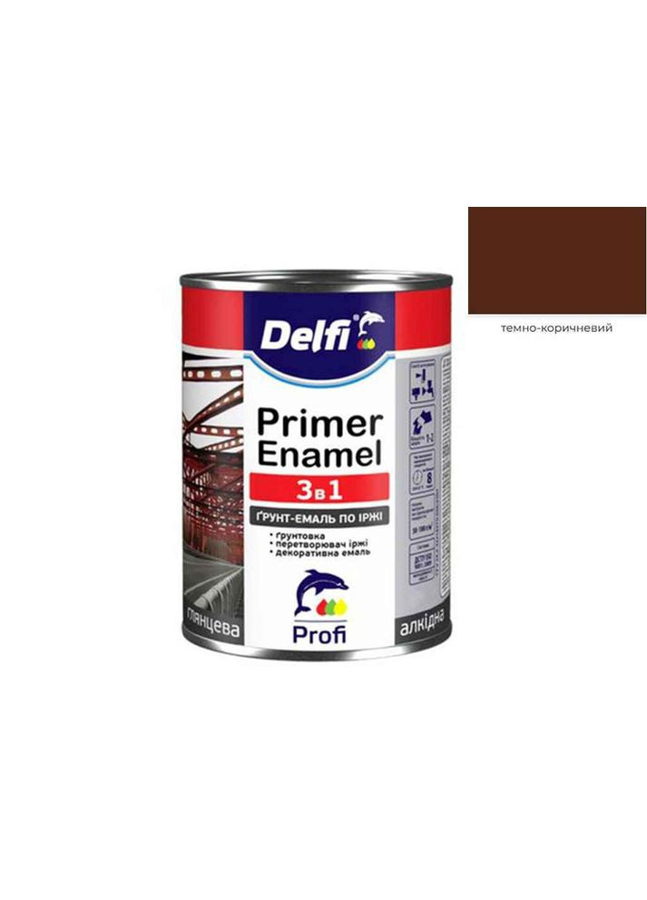 Грунт-эмаль по ржавчине 3 в 1, темно-коричневая, ТМ « » - 2,8 кг. Delfi (370285777)