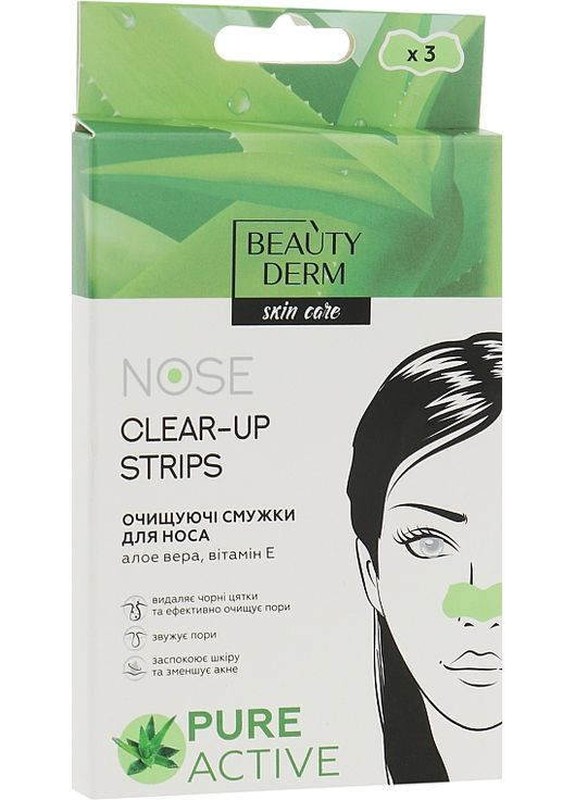 Очищающие полоски для носа с экстрактом алоэ вера Nose Clear-Up Strips 3шт (896522-47180) Beauty Derm (368642742)