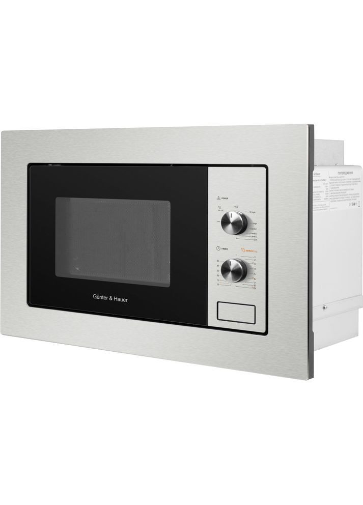 Встраиваемая микроволновая печь EOK 20 X GUNTER&HAUER