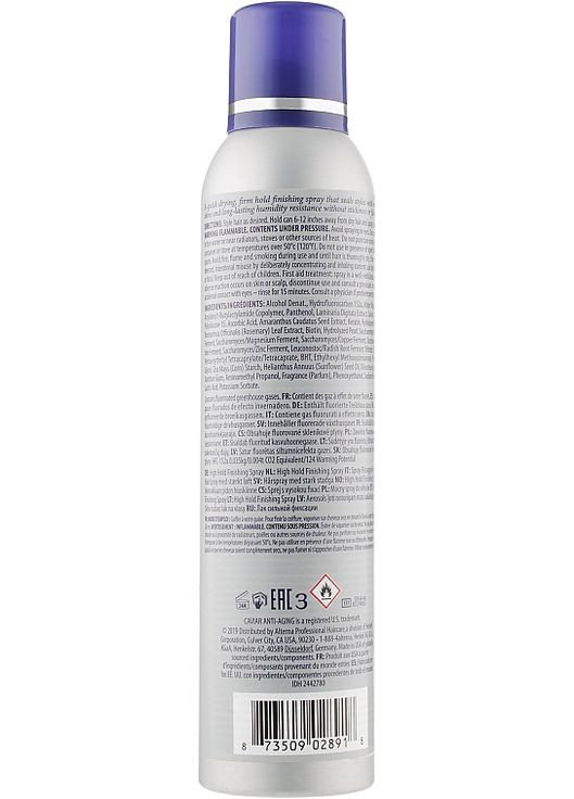 Лак сильной фиксации Caviar Anti Aging Professional Styling High Hold Finishing Spray 340g (849982-71198) Alterna (368649871)