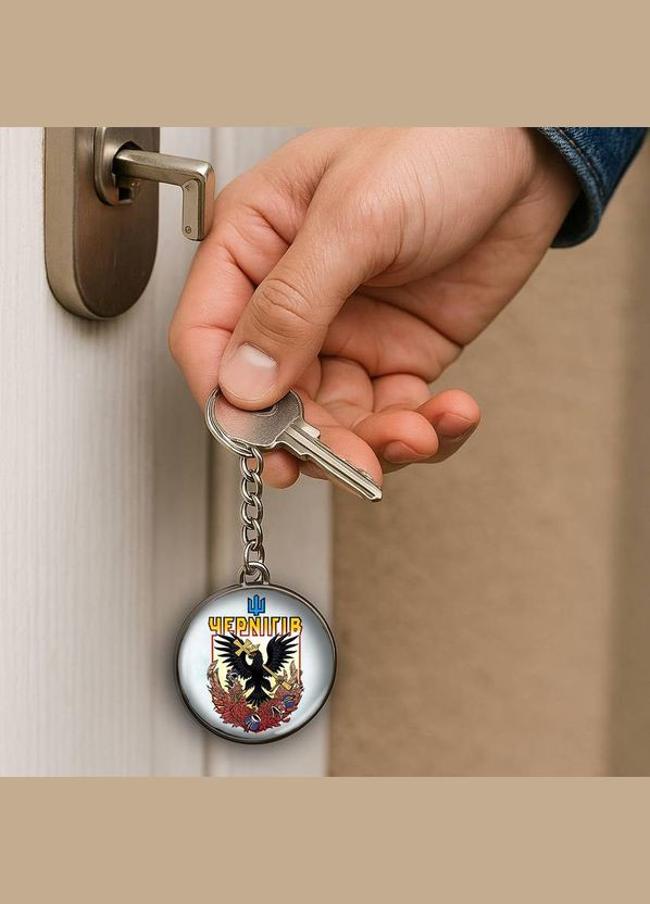 Набір підвіска (кулон) та брелок Чернігів (місто України) No Brand (332633776)
