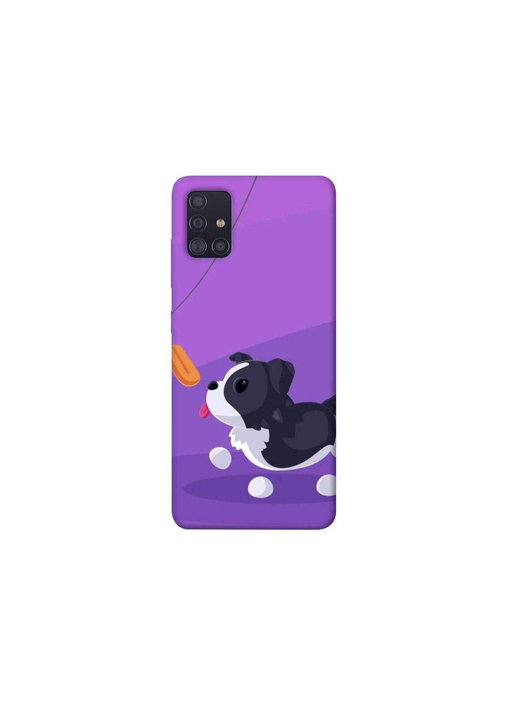 Чохол на Samsung Galaxy A51 Adopt Me Dog Chasing Treat Frontalka (353342490)