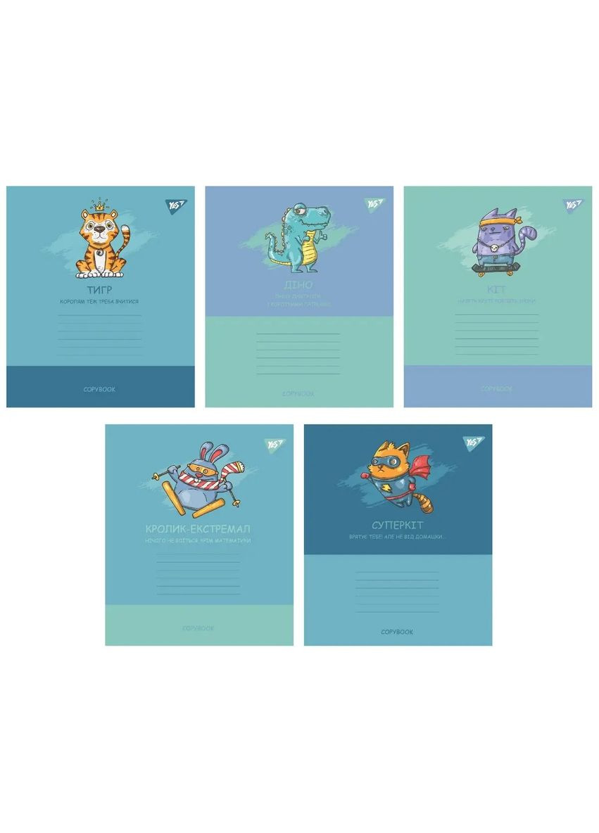 Зошит учнівський 766925 (4823092283535)(SC) shop (4823092283535) Yes (363300789)