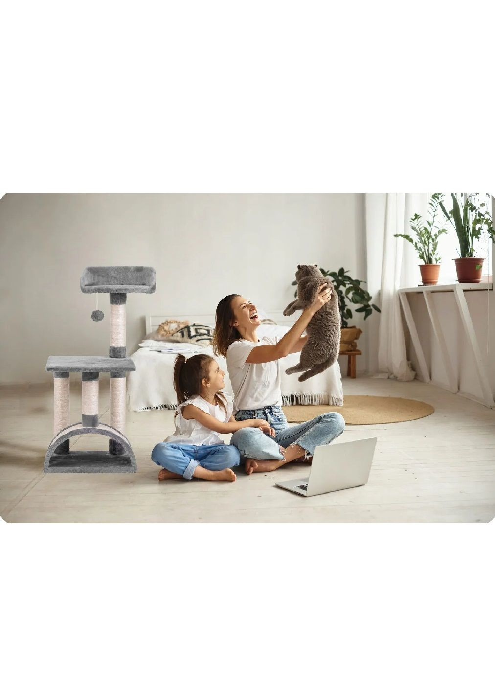 Кігтеточка дряпка котячий дім лежак дерево ігрова зона підлогова для кішок котів з тунелем 83 см (478475-Prob) Сіра Unbranded (306582800)