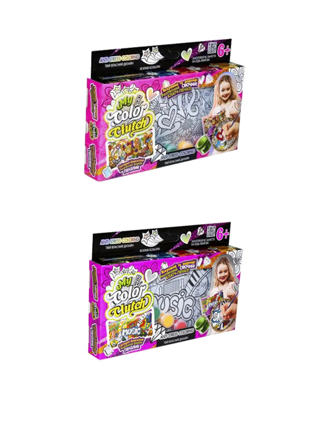 Комплект для творчества «My Color Clutch» цвет разноцветный CB-00260844 Danko Toys (319101968)