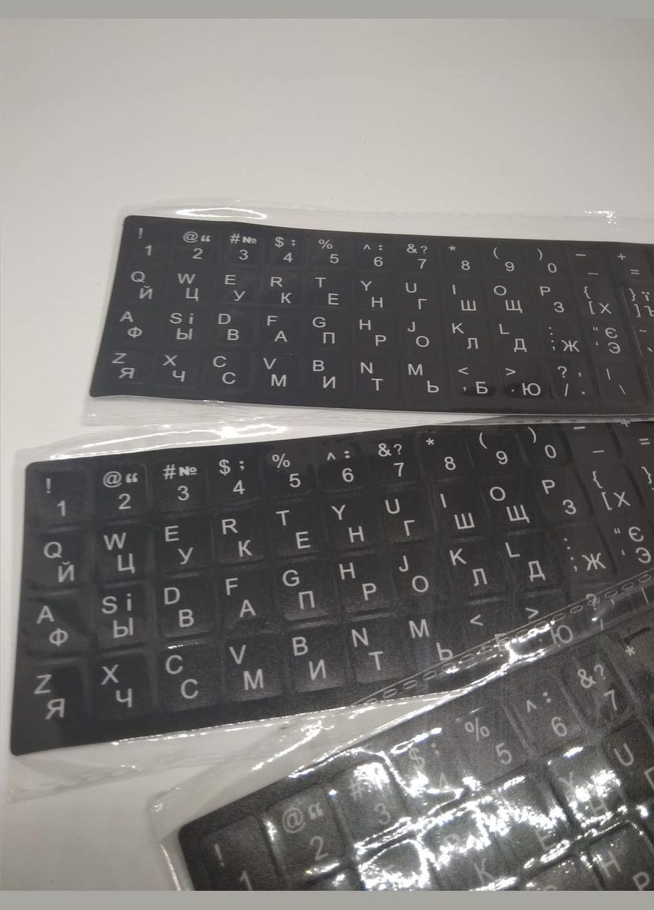 Наклейки на клавіатуру літери матові анти стираються (11 x 13 мм) 4You (280877548)