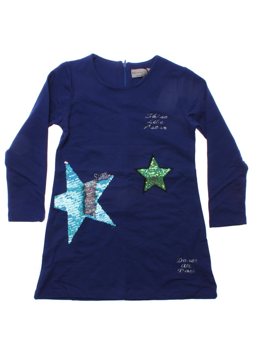 Синее платье 3124 ярко синий RG (326895803)