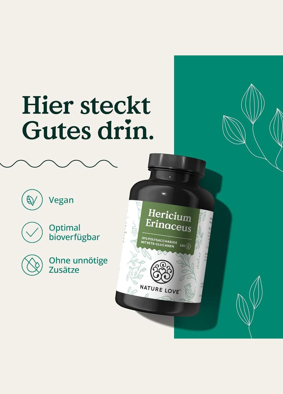 Добавка Nature Love (336547131)