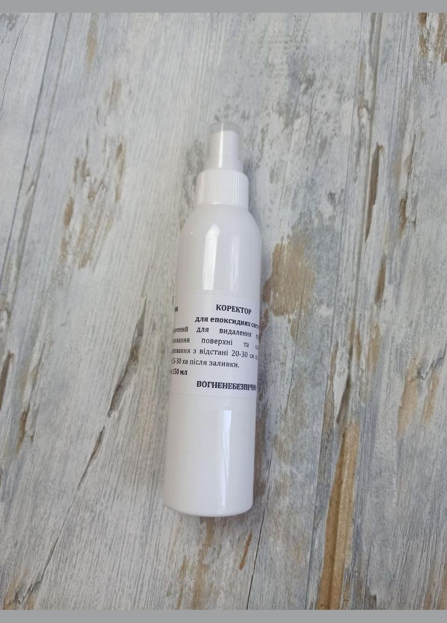 Коректор епоксидних покриттів Видаляє бульбашки згладжує поверхню Прозорий 150 мл Finding (341384343)