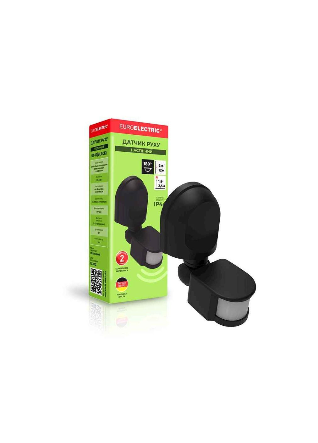 Датчик руху настінний 180` макс. 2-12м чорний (50) Euroelectric (361316879)