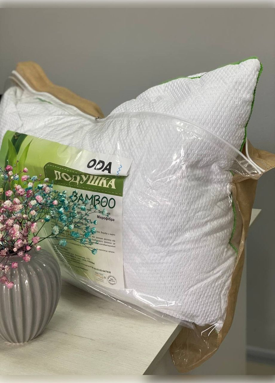 Подушка Бамбук ОДА 70 х 70 см Белая ODA (278272190)