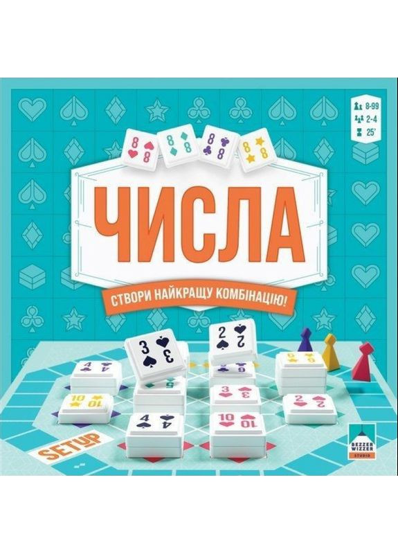 Настольная игра Числа (Setup) (укр) ( ) Бельвіль BZZSET0101UA (371646736)