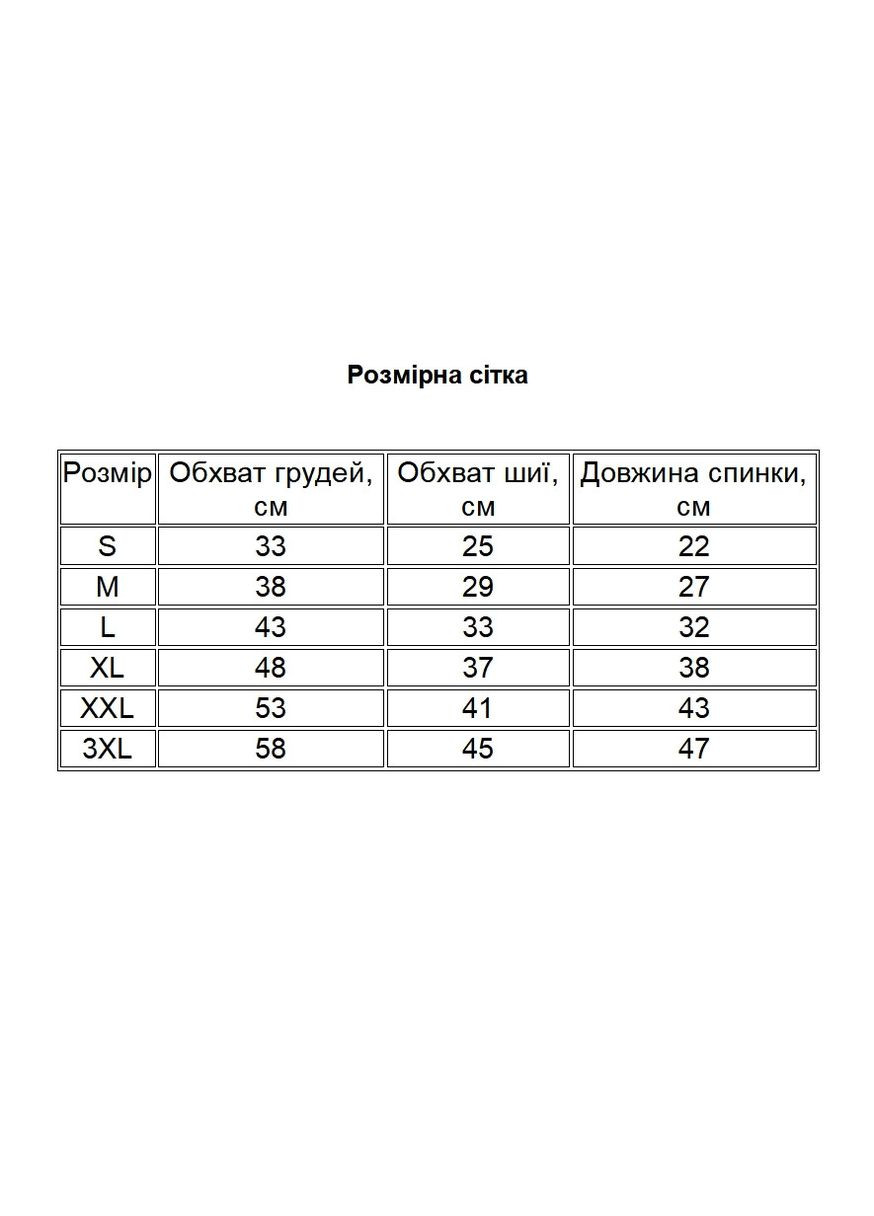 Синтепоновый комбинезон для котов и кошек Pet Style "DuoMM" Синий 2XL No Brand - (323235411)