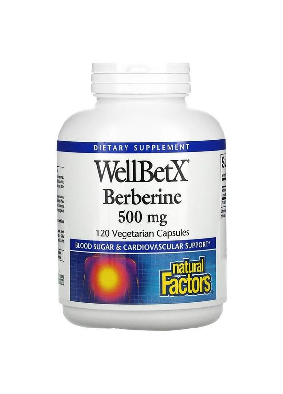 Берберин 500 мг WellBetX для поддержания сахара в крови 120 вегетарианских капсул Natural Factors (265530152)