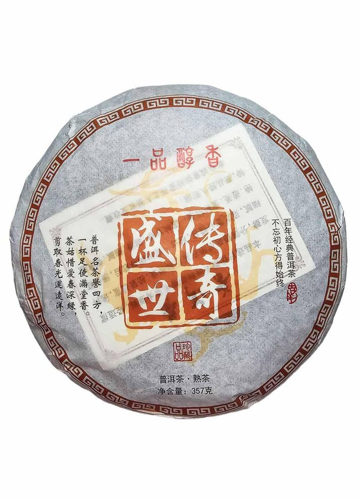 Шу Пу Ер Гуа Фен Чжай 2019 р. - млинець, 357 г No Brand (305196554)