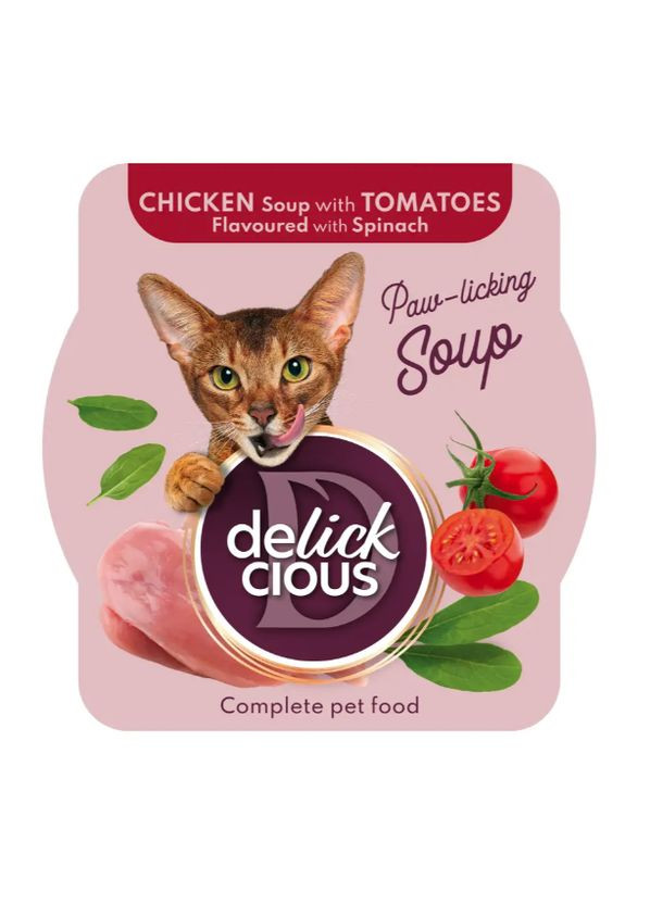 Суп для котів з м'ясом курки, томатами та шпинатом 80 г D6251301 Delickcious (328450971)