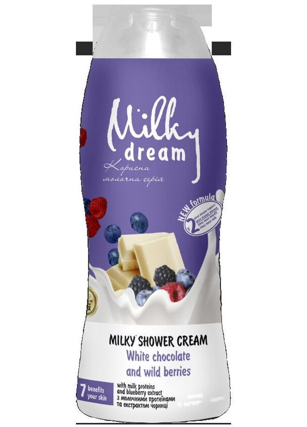 Крем-гель для душа Белый шоколад и лесные ягоды 300073 (4820205300073) shop (4820205300073) Milky Dream (363295681)