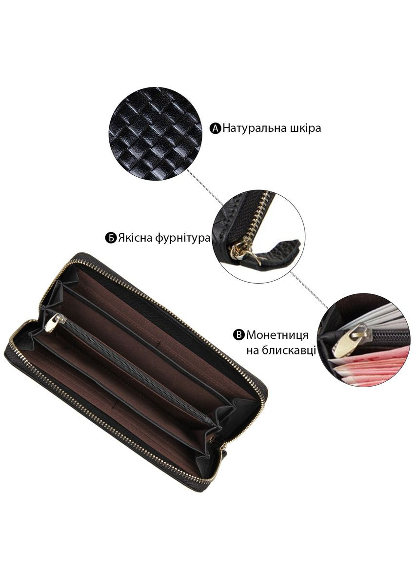 Чоловічий клатч 14460 Vintage (331906800)