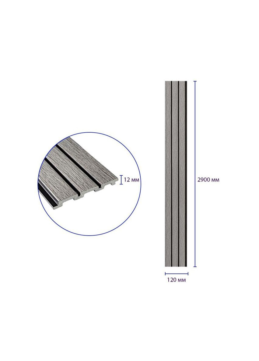 Рейка декоративна PS 2900х120х12мм Світло-сірий дуб SW-00001740 Sticker Wall (330017202)