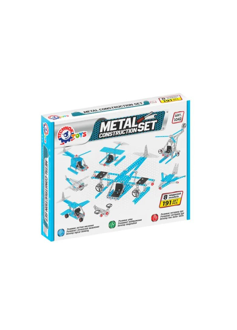 Конструктор металевий Повітряний транспорт 191 деталь ТЕХНОК в асортименті 1042 ТехноК Тех1042 (370651636)