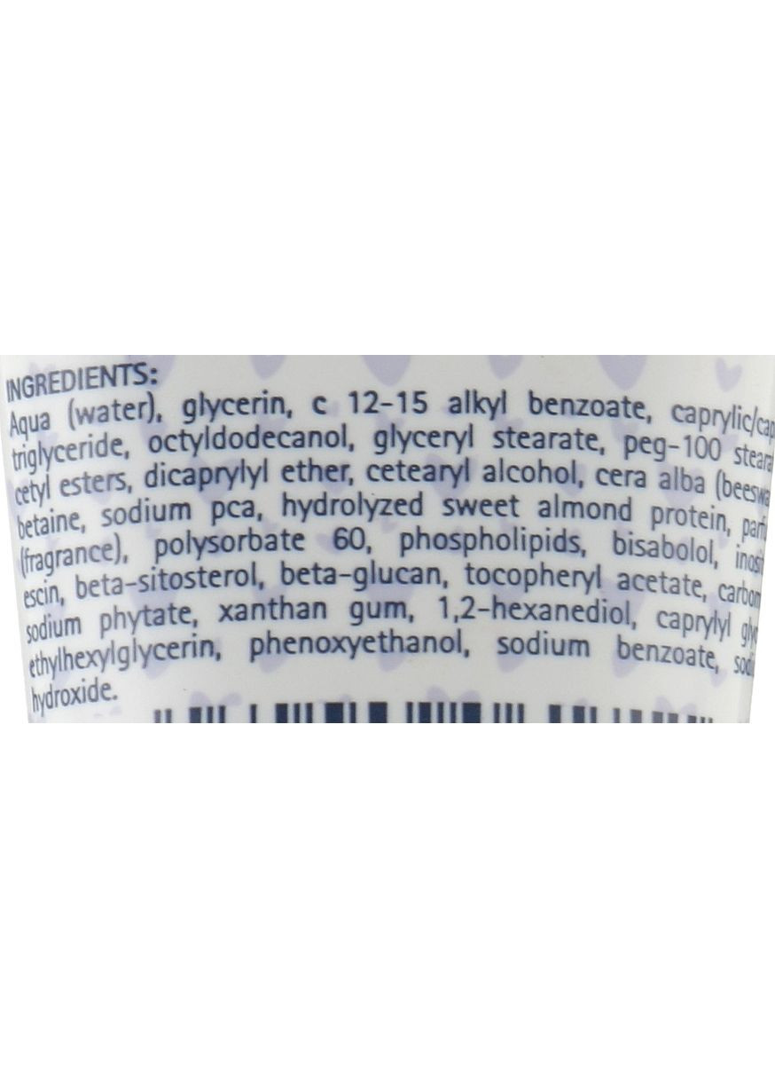 Ніжне зволожувальне молочко для немовлят (міні) 30ml (1224044-31101066) Babycoccole (369132063)