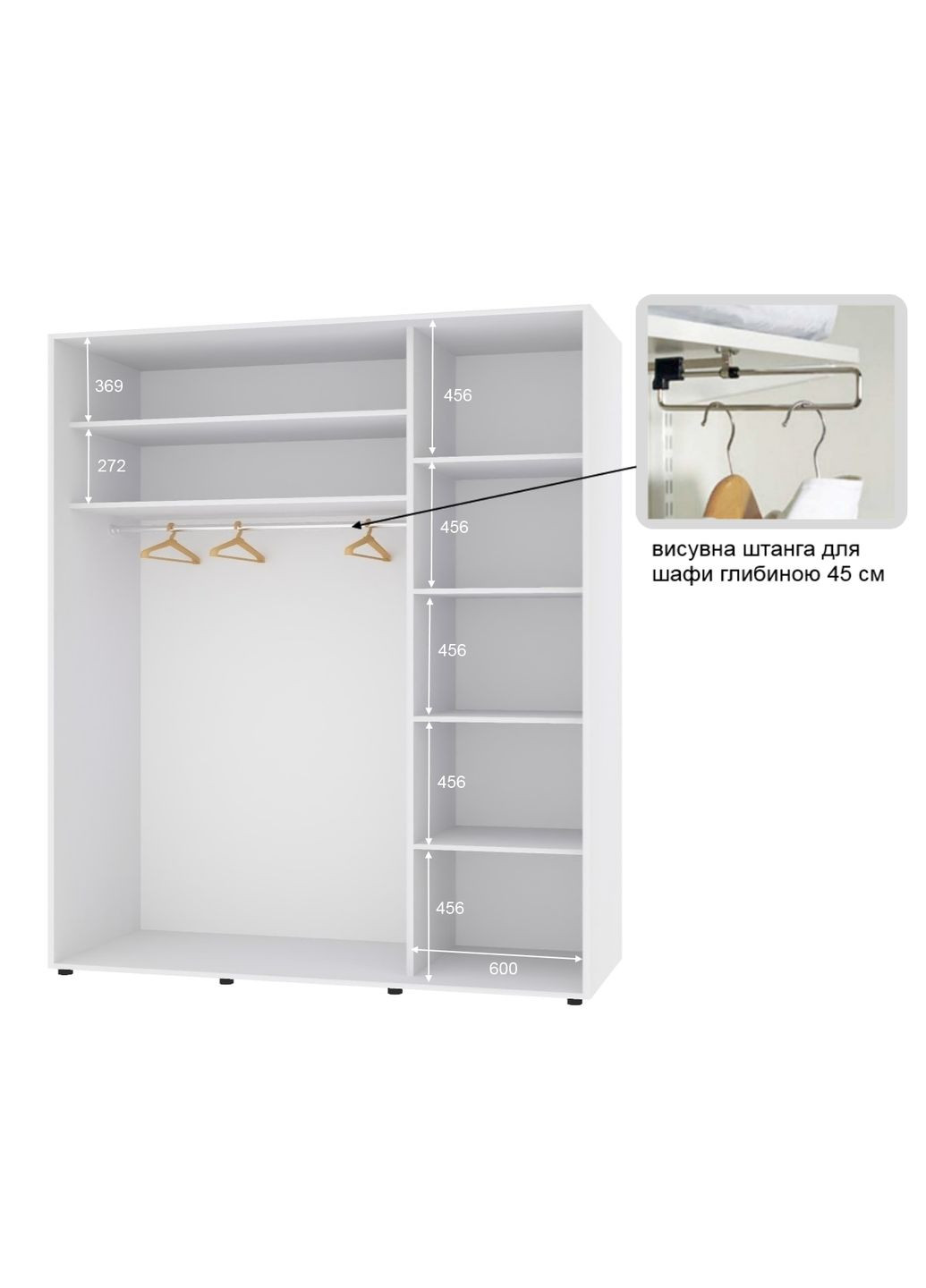 Шкаф-купе двухдверный Комфорт Мебель 200*45*240 см Белый ДСП + Зеркало Стандарт Комфорт Меблі (360437533)