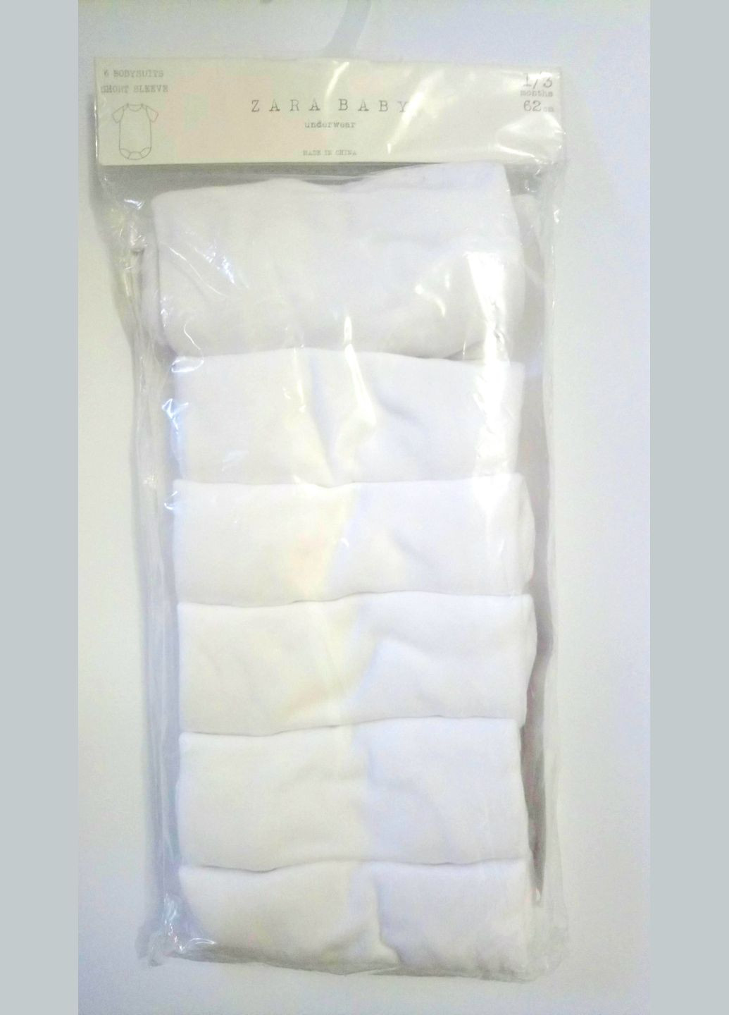Набор белых хлопковых боди с коротким рукавом 6 штук (рост 62 см) Zara (293153775)