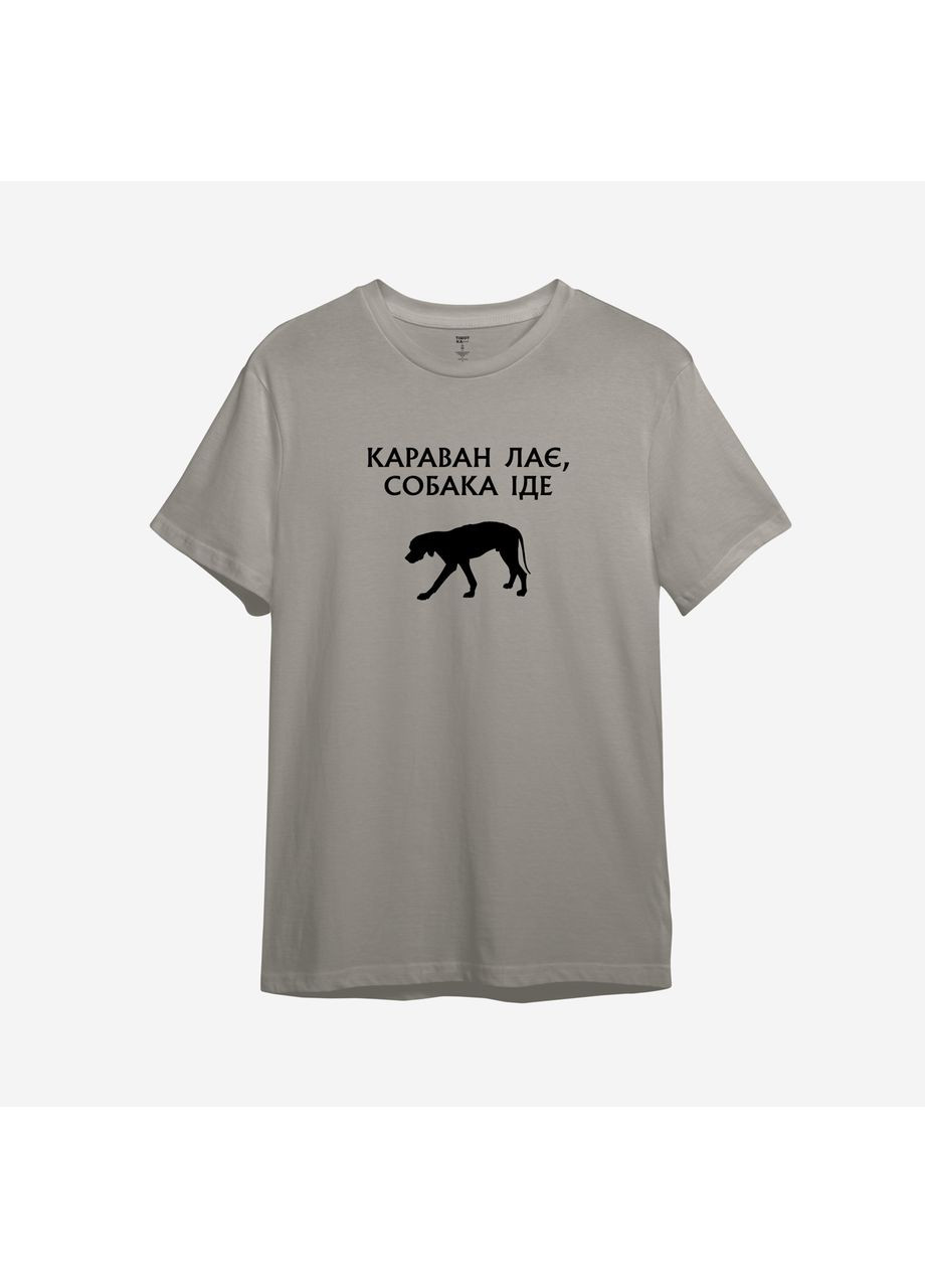 Темно-сіра футболка з принтом "караван лає, собака іде" (10286379573) з коротким рукавом ТiШОТКА