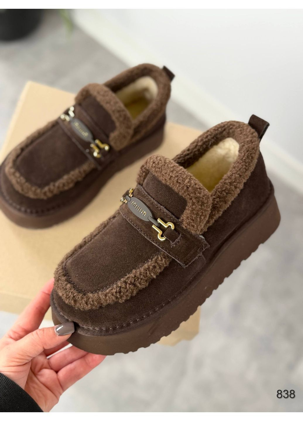 No Brand Утеплені лофери лофери темно-коричневий з натуральна замша, — зима (366290896)