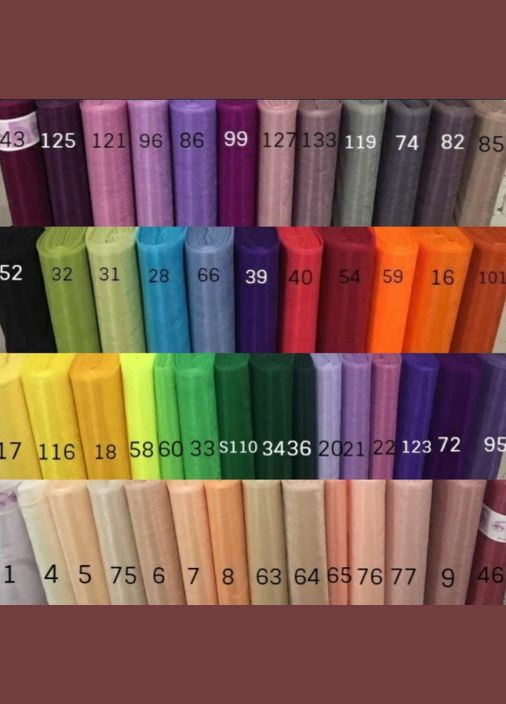 Ткань Фатин Мокко №48 Buse (313402742)