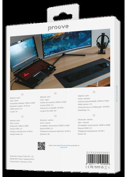 Кабель PlayBack HDMI to HDMI 5m Black (DCP520003601) Proove (360393889)