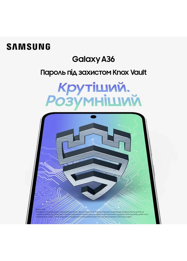 Смартфон Galaxy A36 5G SM-A366 8/256GB Dual Sim Awesome White (SM-A366BZAGEUC) Samsung (323581894)