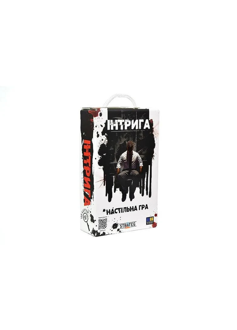 Настільна гра "Інтрига" 30625 Strateg (389885737)
