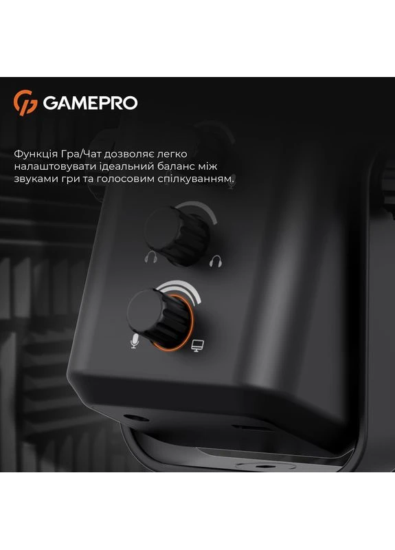 Конденсаторный USB микрофон (UGM117B) GAMEPRO (377734229)