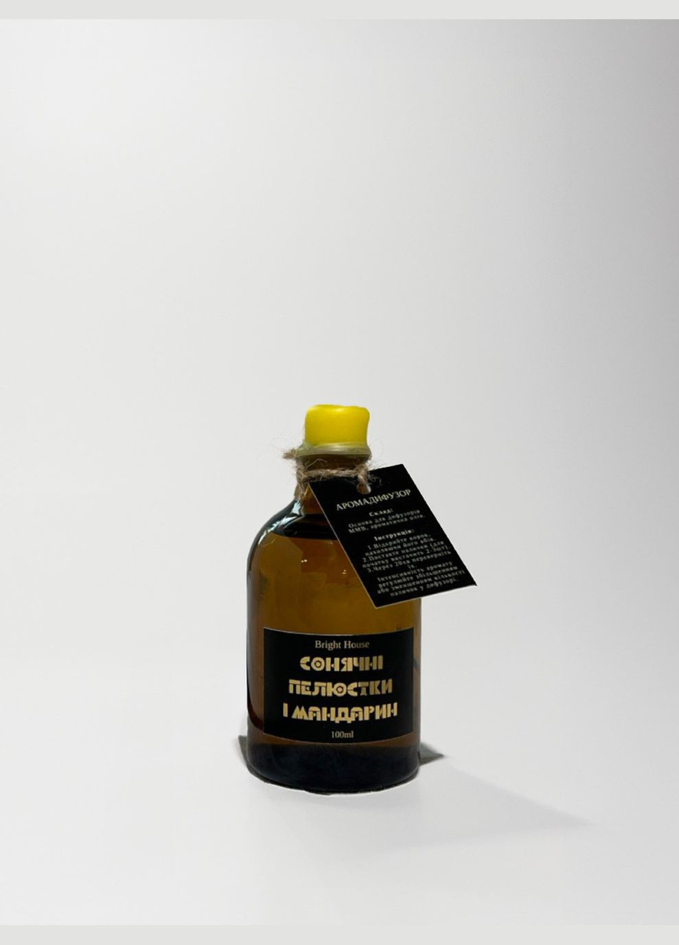 Аромадифузор Сонячні пелюстки та мандарин Bright House (332988876)