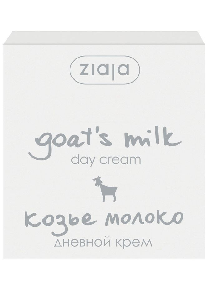 Ziaja Денний крем Козине молоко, 50мл — Крем, (328402350)